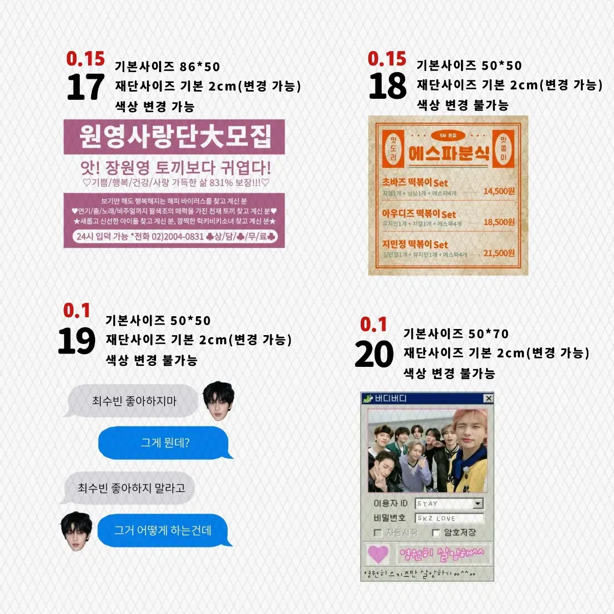 thumbnail-4